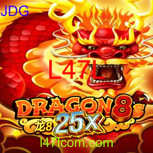 Dragon8s25x