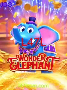 WonderElephant